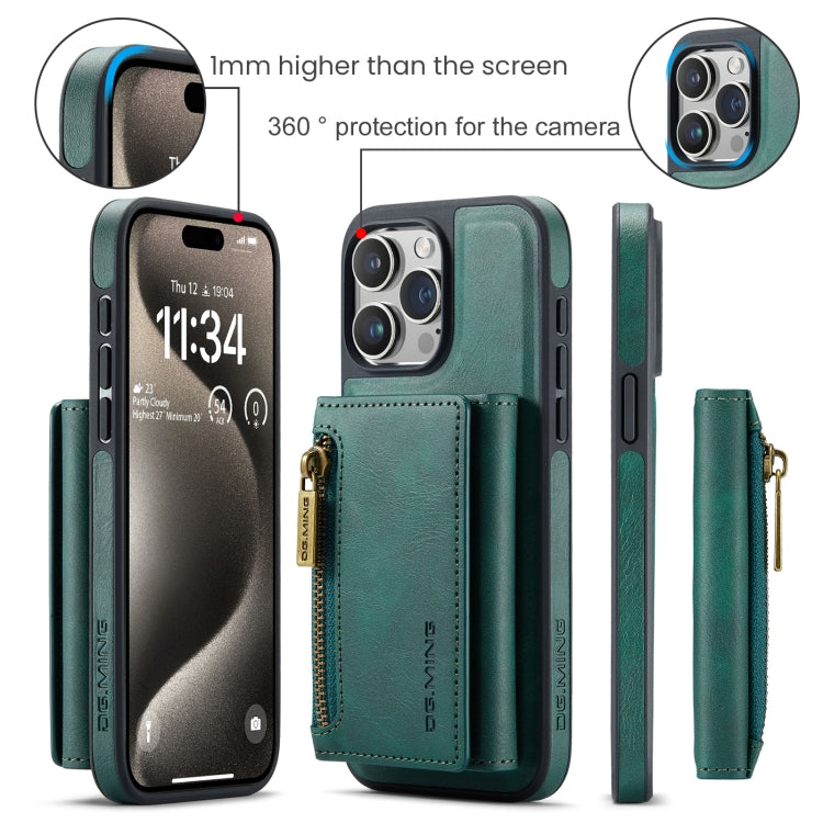 For iPhone 15 Pro DG.MING M5 Series Zip RFID Multi Card Detachable Leather Phone Case(Green) - HoMEdemic™ 