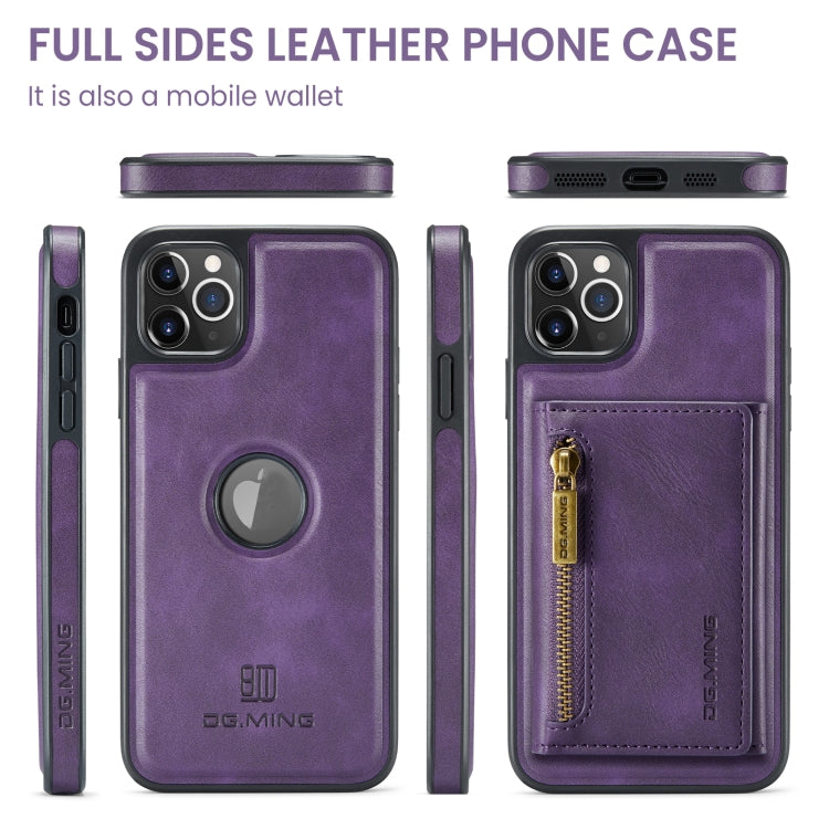 For iPhone 11 Pro Max DG.MING M5 Series Zip RFID Multi Card Detachable Leather Phone Case(Purple) - HoMEdemic™ 