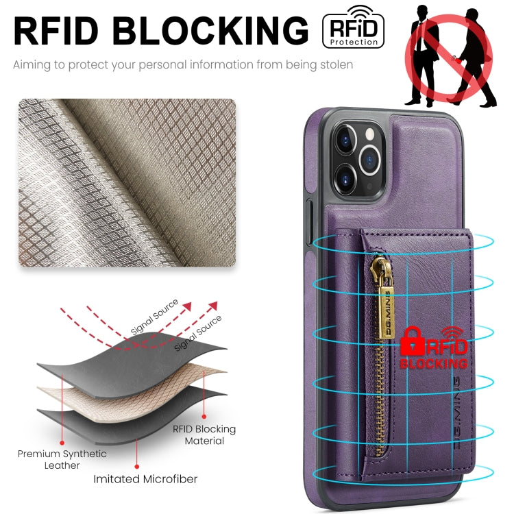 For iPhone 11 Pro Max DG.MING M5 Series Zip RFID Multi Card Detachable Leather Phone Case(Purple) - HoMEdemic™ 