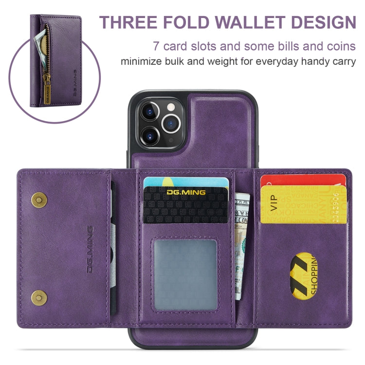 For iPhone 11 Pro Max DG.MING M5 Series Zip RFID Multi Card Detachable Leather Phone Case(Purple) - HoMEdemic™ 