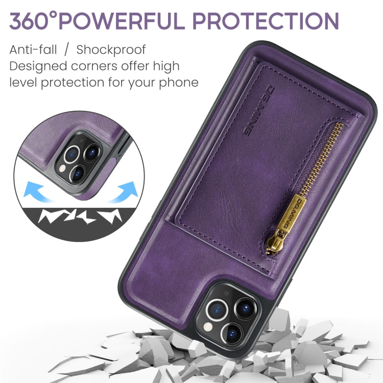 For iPhone 11 Pro Max DG.MING M5 Series Zip RFID Multi Card Detachable Leather Phone Case(Purple) - HoMEdemic™ 