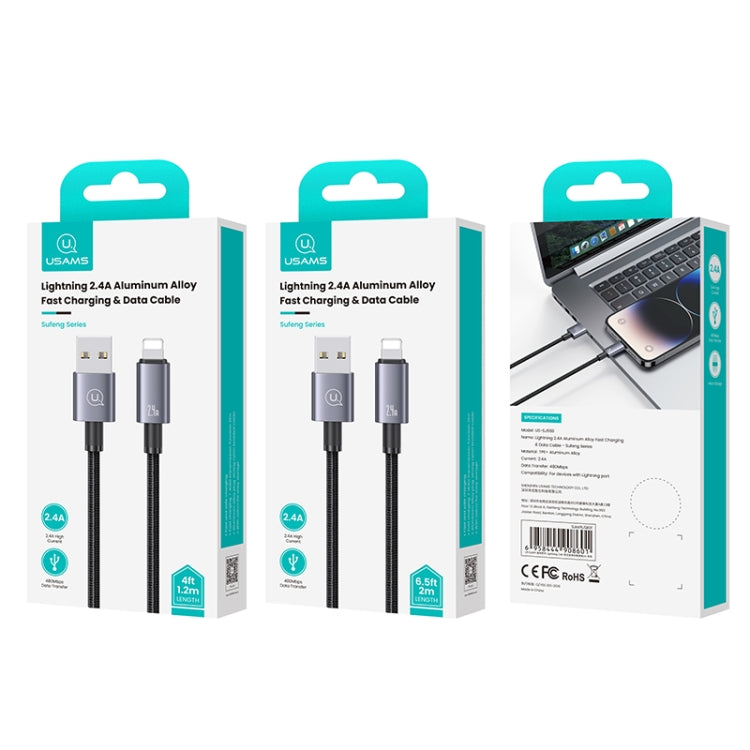 USAMS US-SJ667 USB To 8 Pin 2.4A Fast Charge Data Cable, Length: 1.2m(Black) - HoMEdemic™ 