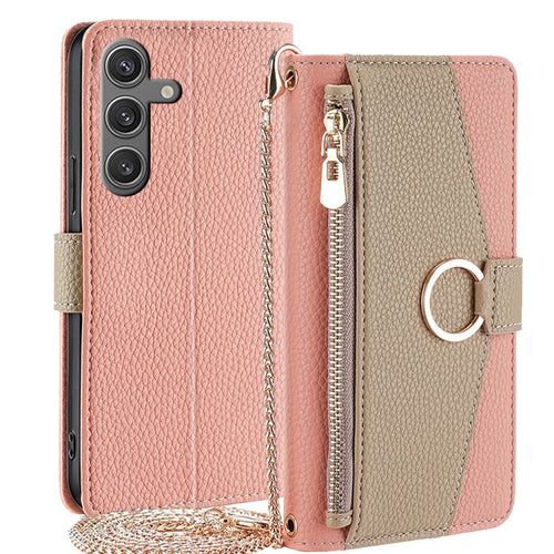 For Samsung Galaxy S24 5G Crossbody Litchi Texture Leather Phone Case(Pink) - HoMEdemic™ 