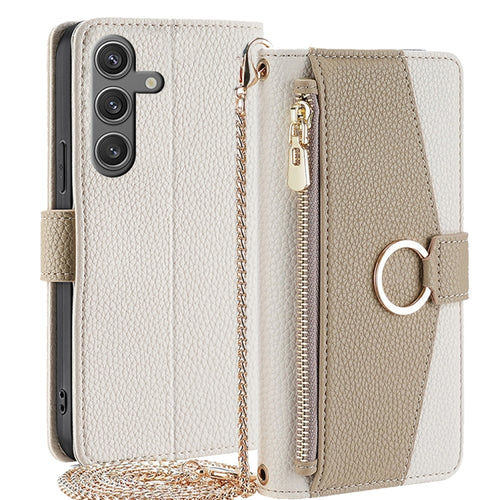 For Samsung Galaxy S24 5G Crossbody Litchi Texture Leather Phone Case(White) - HoMEdemic™ 