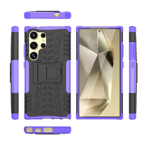 For Samsung Galaxy S24 Ultra 5G Tire Texture TPU + PC Phone Case with Holder(Purple) - HoMEdemic™ 