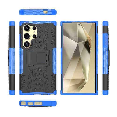 For Samsung Galaxy S24 Ultra 5G Tire Texture TPU + PC Phone Case with Holder(Blue) - HoMEdemic™ 