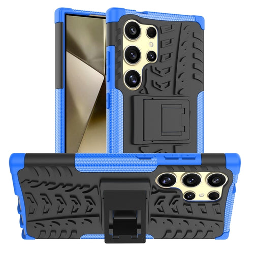 For Samsung Galaxy S24 Ultra 5G Tire Texture TPU + PC Phone Case with Holder(Blue) - HoMEdemic™ 