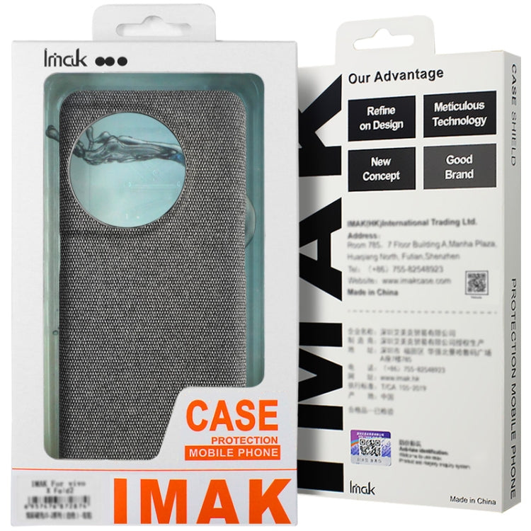 For Samsung Galaxy S24 5G imak Ruiyi Series Cloth Texture PU + PC Phone Case(Dark Grey) - HoMEdemic™ 