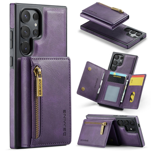 For Samsung Galaxy S24 Ultra 5G DG.MING M5 Series Zip RFID Multi Card Detachable Leather Phone Case(Purple) - HoMEdemic™ 