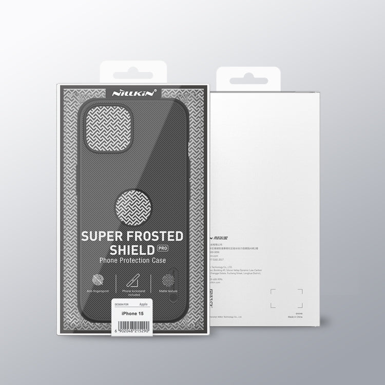 For iPhone 15 NILLKIN Super Frosted Shield Pro Phone Protective Case With LOGO Cutout(Blue) - HoMEdemic™ 