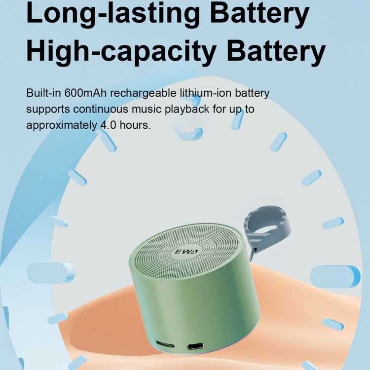 EWA A129 Mini Bluetooth 5.0 Bass Radiator Metal Speaker(Green) - HoMEdemic™ 