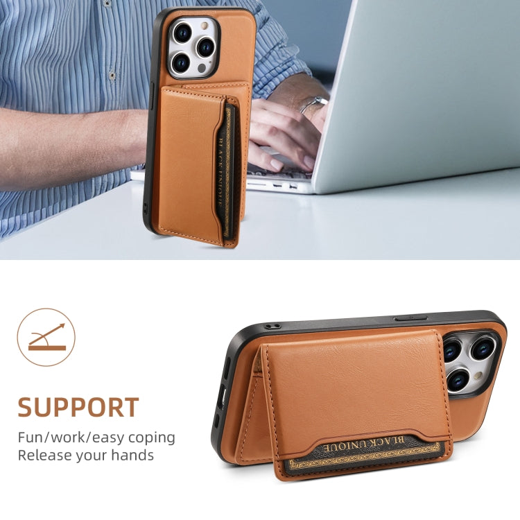 For iPhone 15 Denior Cowhide Texture Leather MagSafe Detachable Wallet Phone Case(Khaki) - HoMEdemic™ 