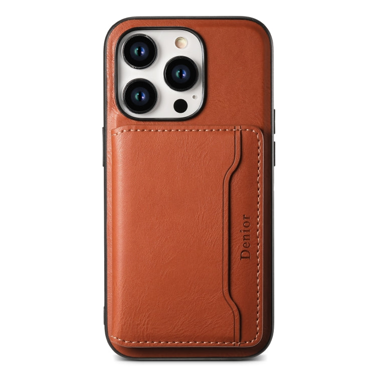 For iPhone 15 Denior Cowhide Texture Leather MagSafe Detachable Wallet Phone Case(Brown) - HoMEdemic™ 