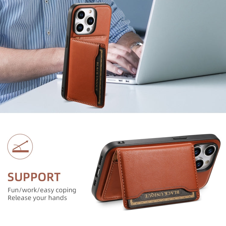 For iPhone 15 Denior Cowhide Texture Leather MagSafe Detachable Wallet Phone Case(Brown) - HoMEdemic™ 