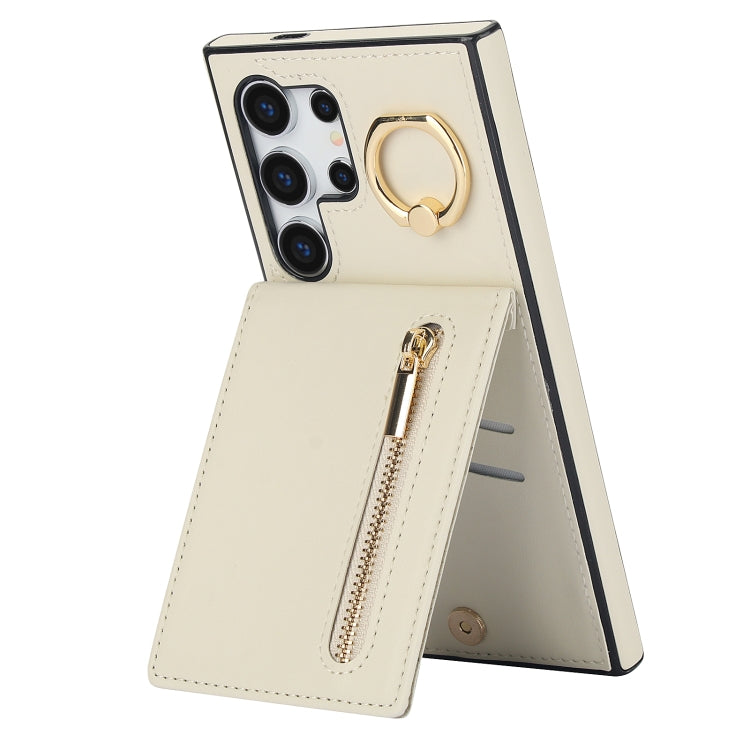 For Samsung Galaxy S24 Ultra 5G Retro Ring and Zipper RFID Card Slot Phone Case(Beige) - HoMEdemic™ 