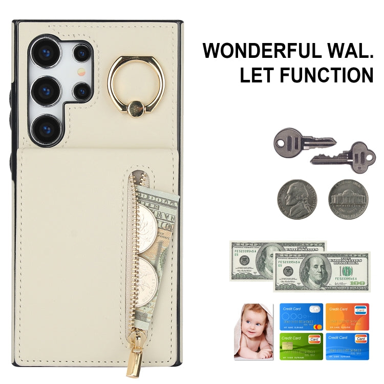 For Samsung Galaxy S24 Ultra 5G Retro Ring and Zipper RFID Card Slot Phone Case(Beige) - HoMEdemic™ 