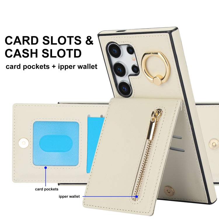 For Samsung Galaxy S24 Ultra 5G Retro Ring and Zipper RFID Card Slot Phone Case(Beige) - HoMEdemic™ 