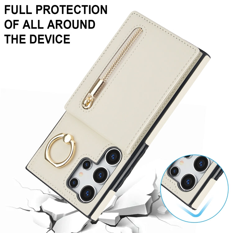 For Samsung Galaxy S24 Ultra 5G Retro Ring and Zipper RFID Card Slot Phone Case(Beige) - HoMEdemic™ 