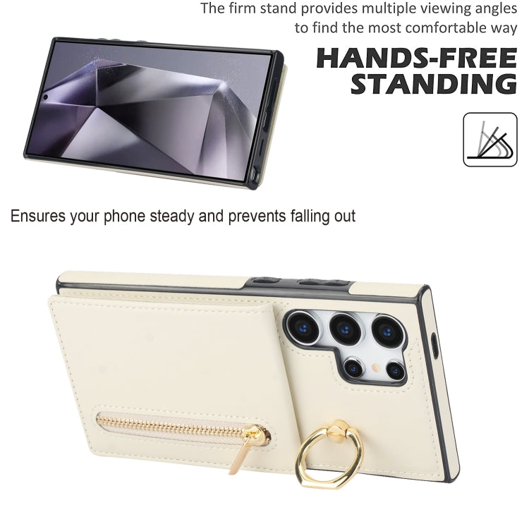 For Samsung Galaxy S24 Ultra 5G Retro Ring and Zipper RFID Card Slot Phone Case(Beige) - HoMEdemic™ 