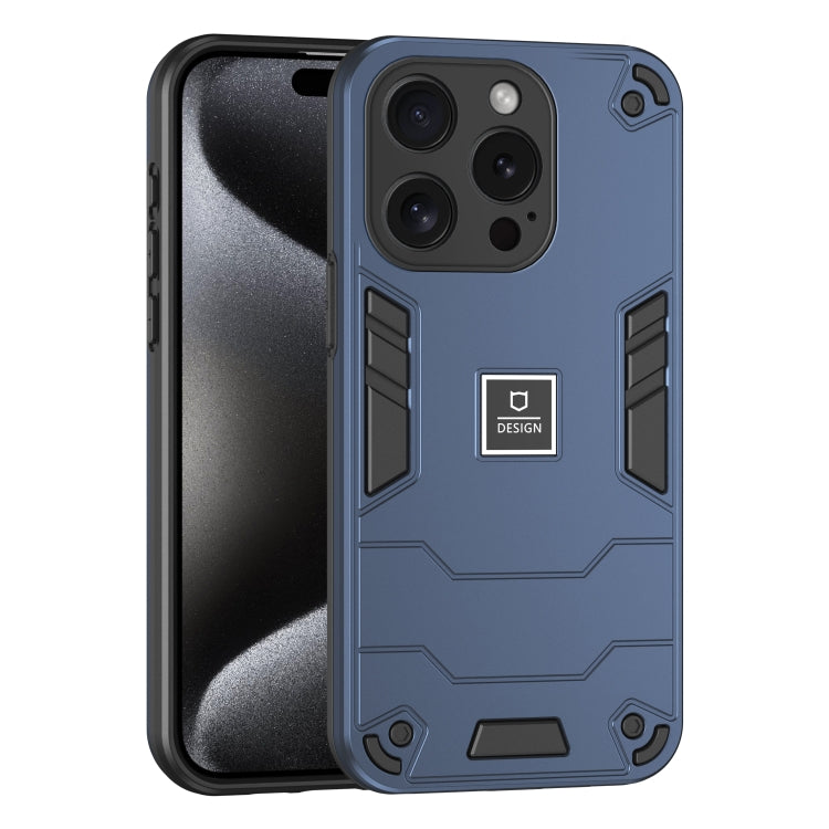 For iPhone 15 Pro 2 in 1 Shockproof Phone Case(Blue) - HoMEdemic™ 
