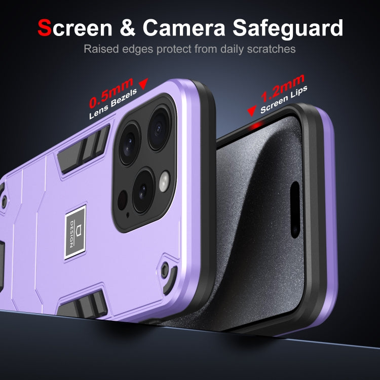 For iPhone 15 Pro 2 in 1 Shockproof Phone Case(Purple) - HoMEdemic™ 