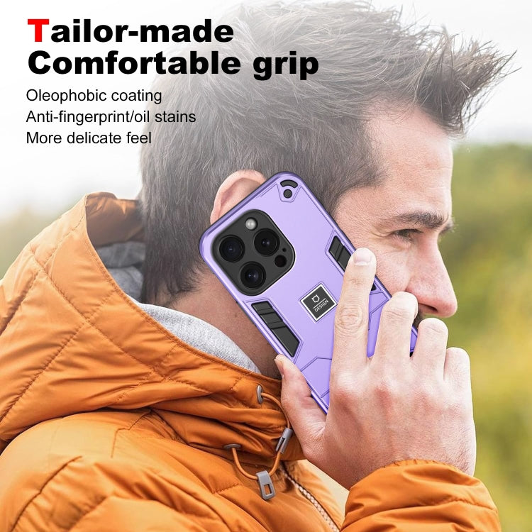 For iPhone 15 Pro 2 in 1 Shockproof Phone Case(Purple) - HoMEdemic™ 