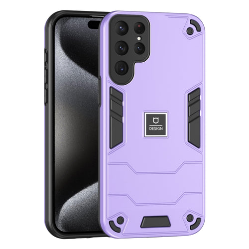 For Samsung Galaxy S24 Ultra 5G 2 in 1 Shockproof Phone Case(Purple) - HoMEdemic™ 