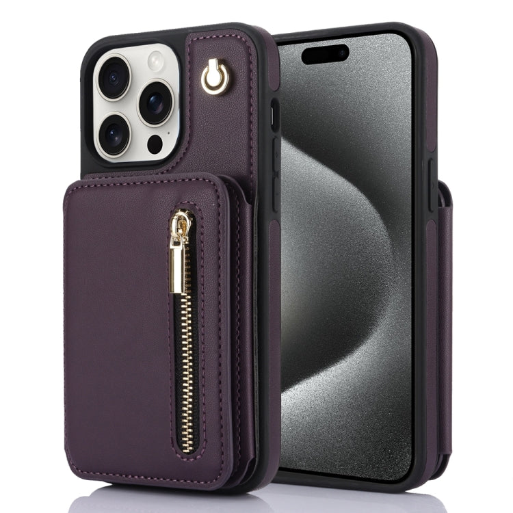 For iPhone 15 Pro Max YM006 Skin Feel Zipper Card Bag Phone Case with Dual Lanyard(Dark Purple) - HoMEdemic™ 