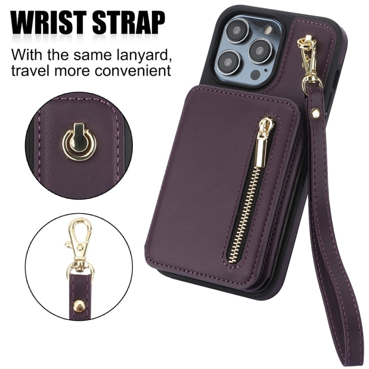 For iPhone 15 Pro Max YM006 Skin Feel Zipper Card Bag Phone Case with Dual Lanyard(Dark Purple) - HoMEdemic™ 
