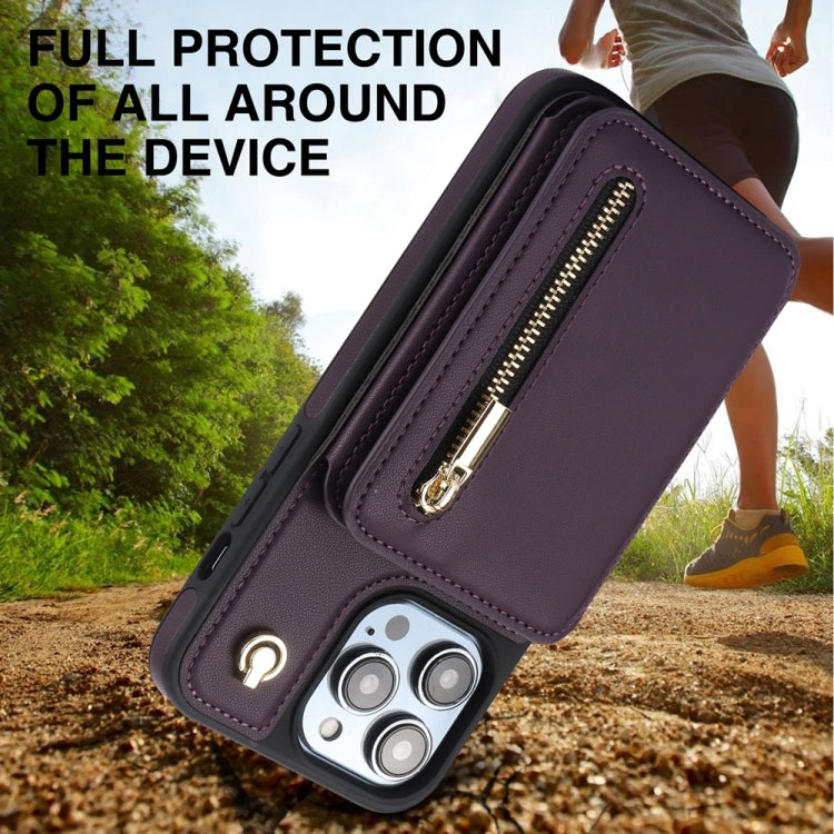 For iPhone 15 Pro Max YM006 Skin Feel Zipper Card Bag Phone Case with Dual Lanyard(Dark Purple) - HoMEdemic™ 