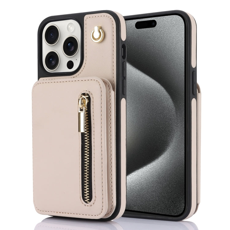 For iPhone 15 Pro Max YM006 Skin Feel Zipper Card Bag Phone Case with Dual Lanyard(Apricot) - HoMEdemic™ 