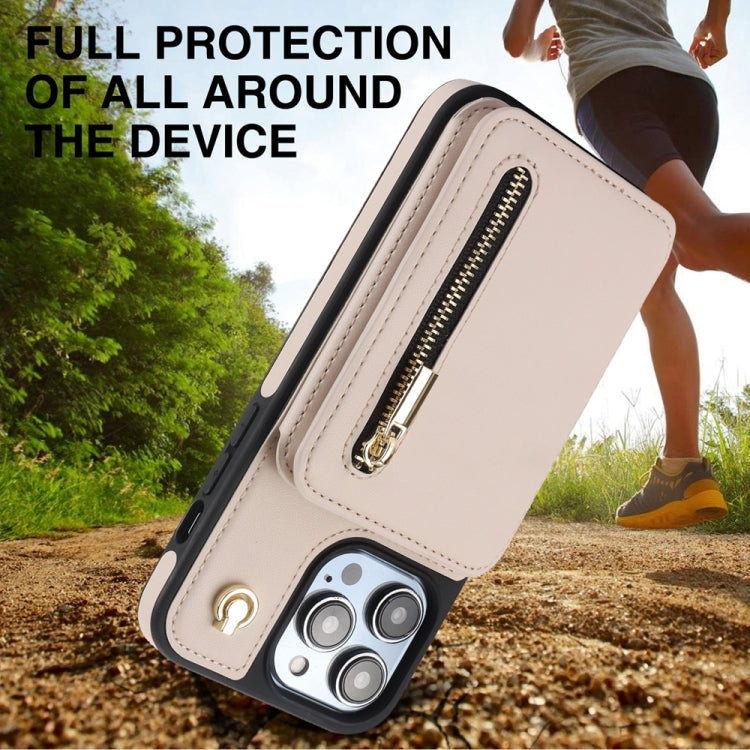For iPhone 15 Pro Max YM006 Skin Feel Zipper Card Bag Phone Case with Dual Lanyard(Apricot) - HoMEdemic™ 