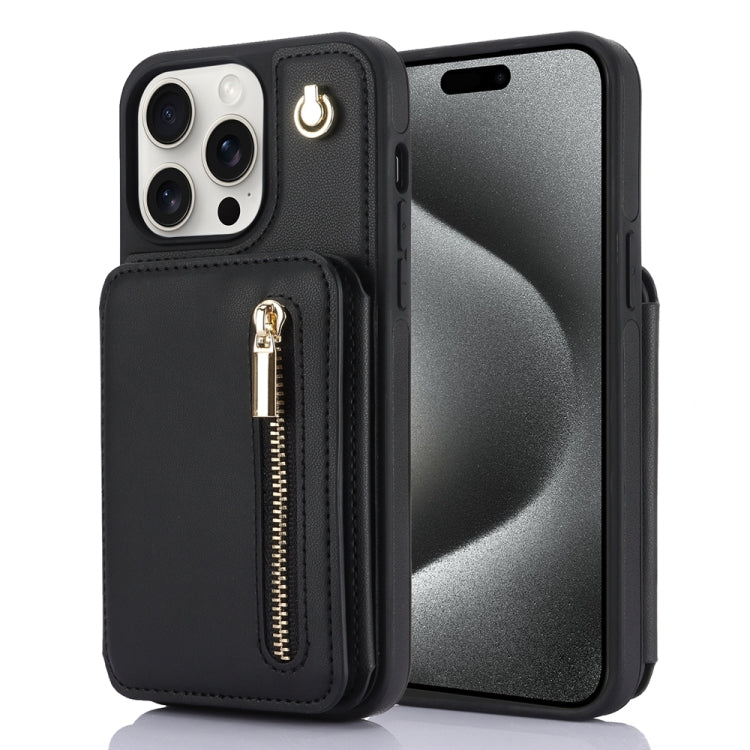 For iPhone 15 Pro Max YM006 Skin Feel Zipper Card Bag Phone Case with Dual Lanyard(Black) - HoMEdemic™ 