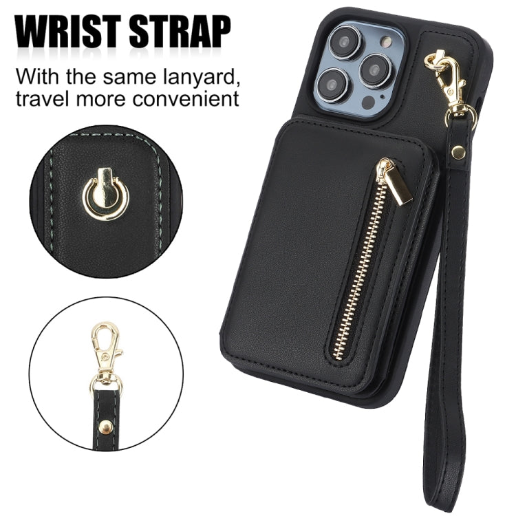For iPhone 15 Pro Max YM006 Skin Feel Zipper Card Bag Phone Case with Dual Lanyard(Black) - HoMEdemic™ 