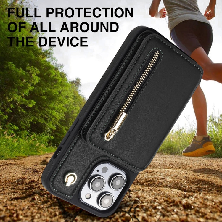 For iPhone 15 Pro Max YM006 Skin Feel Zipper Card Bag Phone Case with Dual Lanyard(Black) - HoMEdemic™ 