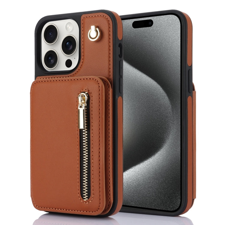 For iPhone 15 Pro Max YM006 Skin Feel Zipper Card Bag Phone Case with Dual Lanyard(Brown) - HoMEdemic™ 
