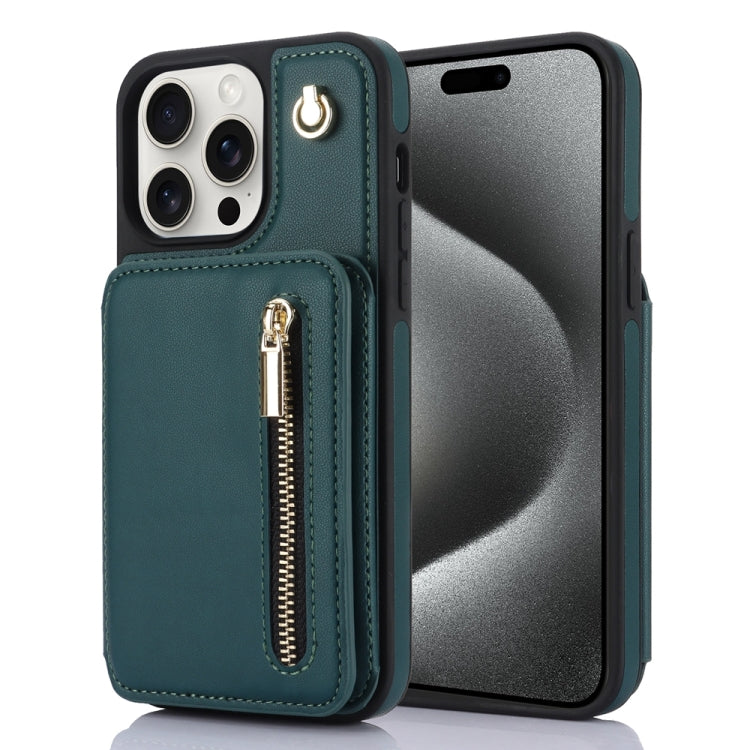 For iPhone 15 Pro Max YM006 Skin Feel Zipper Card Bag Phone Case with Dual Lanyard(Green) - HoMEdemic™ 
