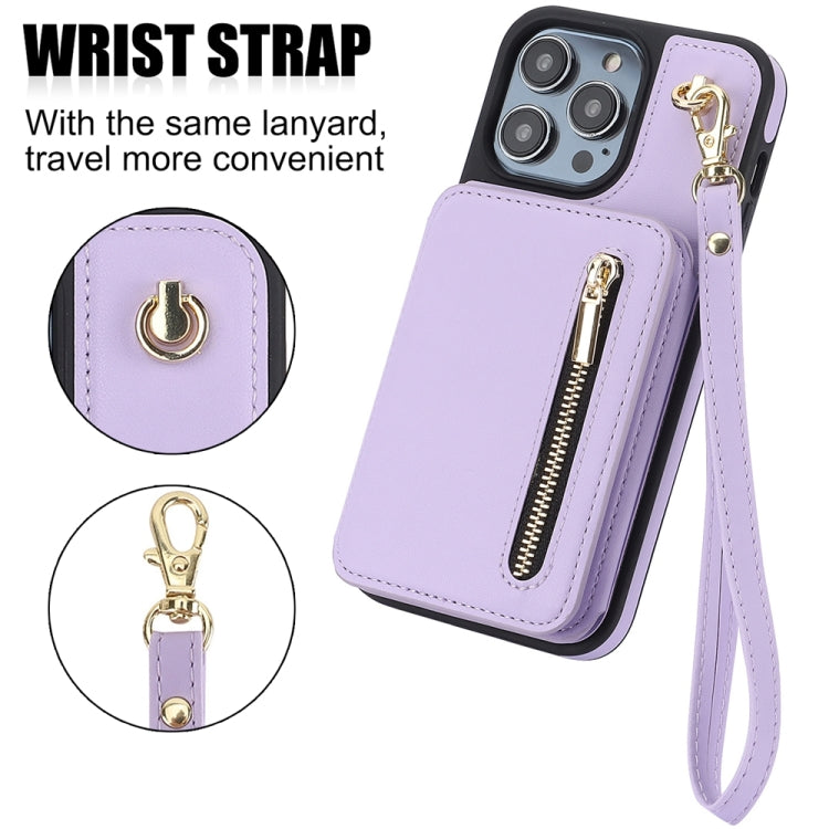 For iPhone 15 Pro YM006 Skin Feel Zipper Card Bag Phone Case with Dual Lanyard(Light Purple) - HoMEdemic™ 