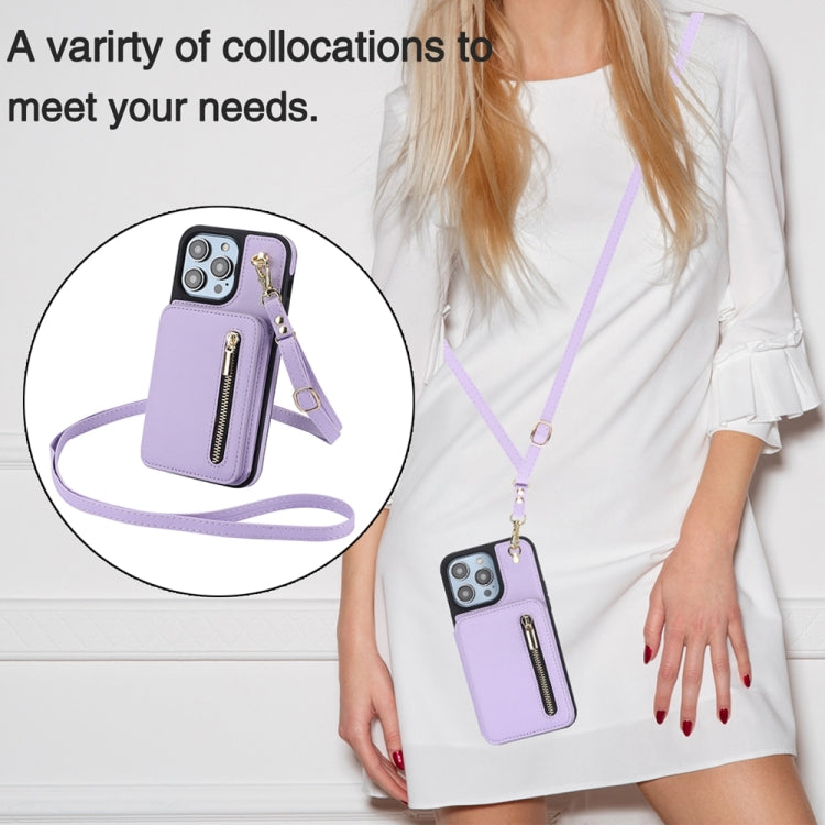 For iPhone 15 Pro YM006 Skin Feel Zipper Card Bag Phone Case with Dual Lanyard(Light Purple) - HoMEdemic™ 