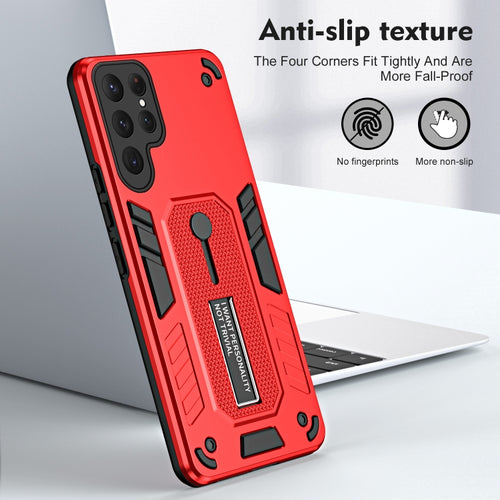 For Samsung Galaxy S24 Ultra 5G Variety Brave Armor Finger Loop Holder Phone Case(Red) - HoMEdemic™ 