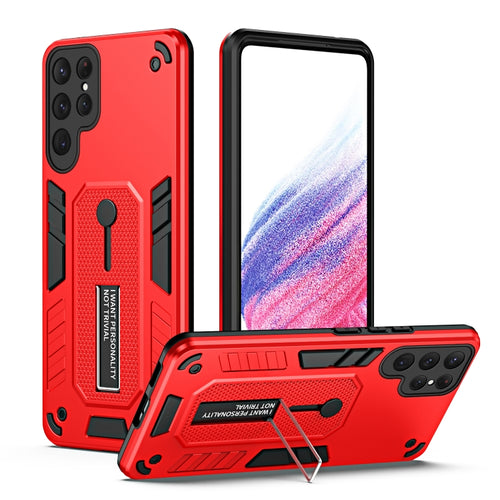 For Samsung Galaxy S24 Ultra 5G Variety Brave Armor Finger Loop Holder Phone Case(Red) - HoMEdemic™ 