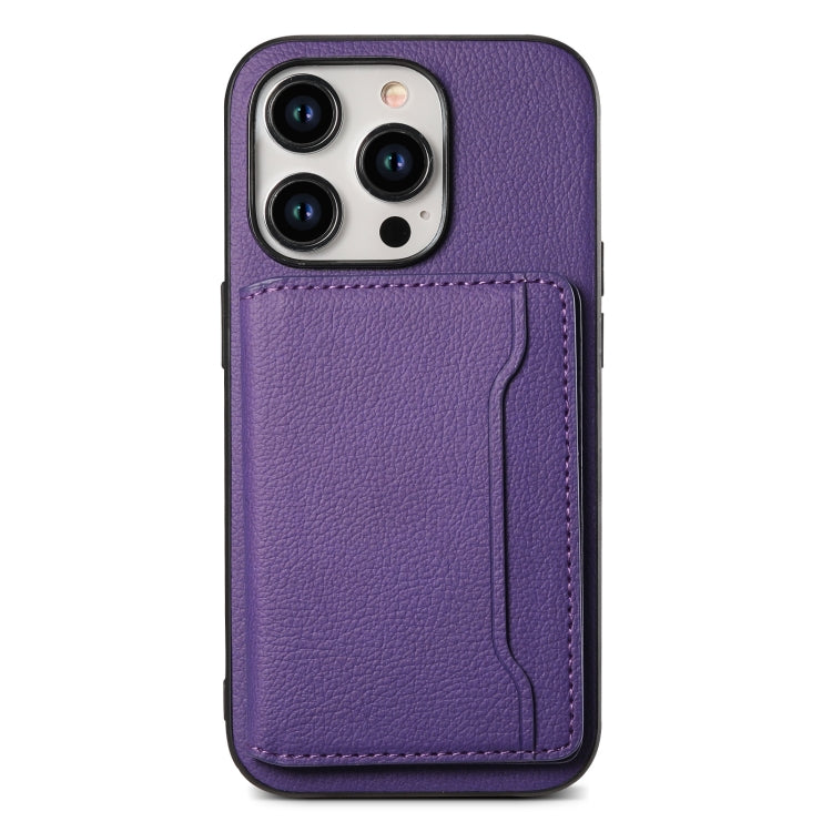 For iPhone 15 Pro Calf Texture Card Bag Design Full Coverage Phone Case(Purple) - HoMEdemic™ 