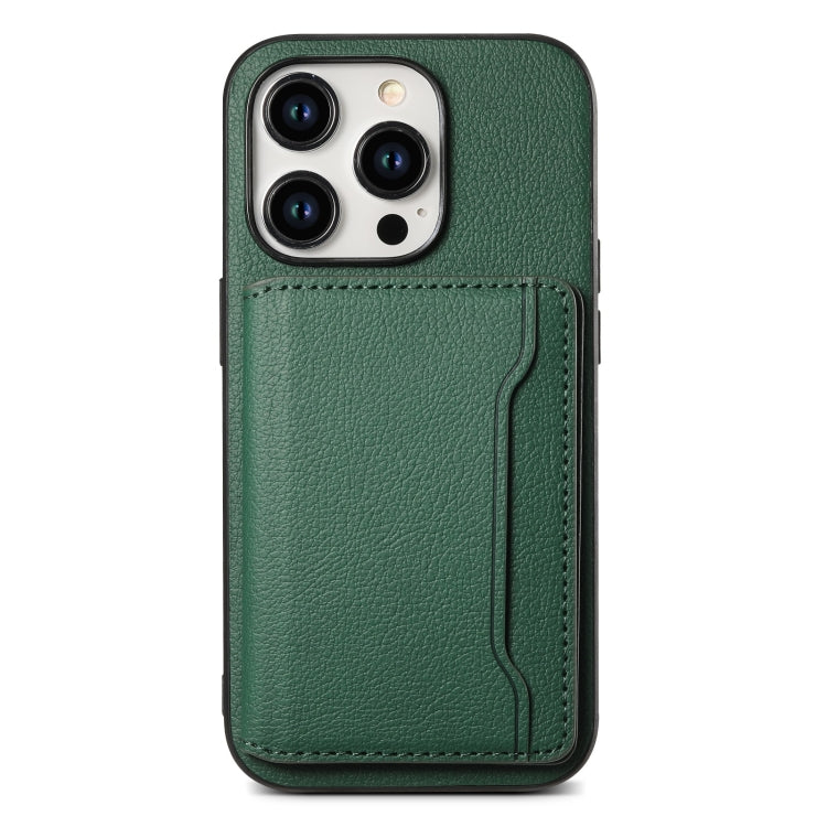 For iPhone 15 Pro Calf Texture Card Bag Design Full Coverage Phone Case(Green) - HoMEdemic™ 