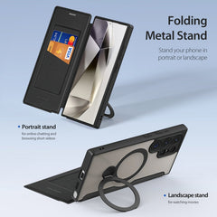 For Samsung Galaxy S24 Ultra 5G DUX DUCIS Skin X Pro Series Magsafe Ring Holder Leather Phone Case(Black) - HoMEdemic™ 