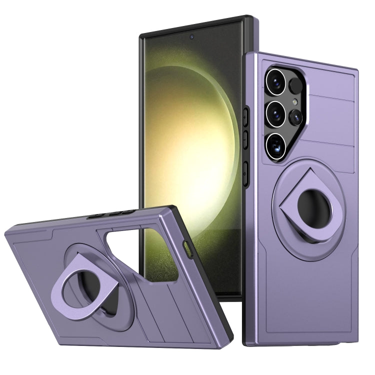 For Samsung Galaxy S24 Ultra 5G Armor MagSafe Ring Holder Phone Case(Puple) - HoMEdemic™ 
