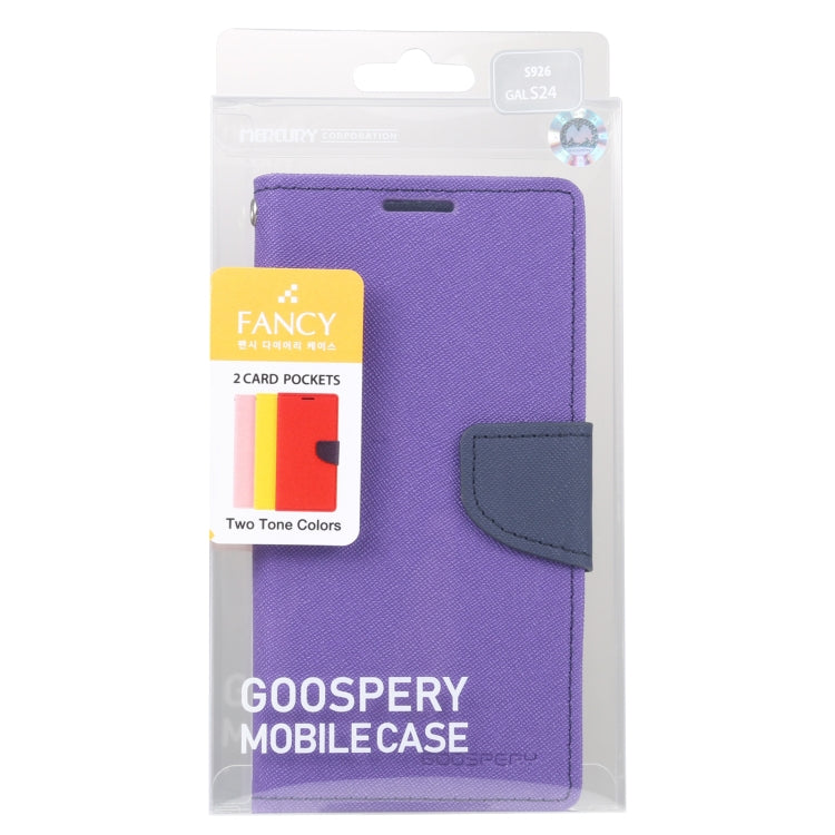 For Samsung Galaxy S24 5G GOOSPERY FANCY DIARY Cross Texture Leather Phone Case(Purple) - HoMEdemic™ 