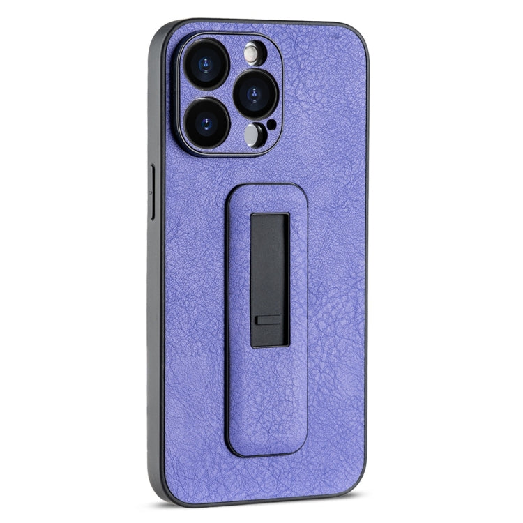 For iPhone 15 Pro PU Leather Push-pull Bracket Shockproof Phone Case(Purple) - HoMEdemic™ 
