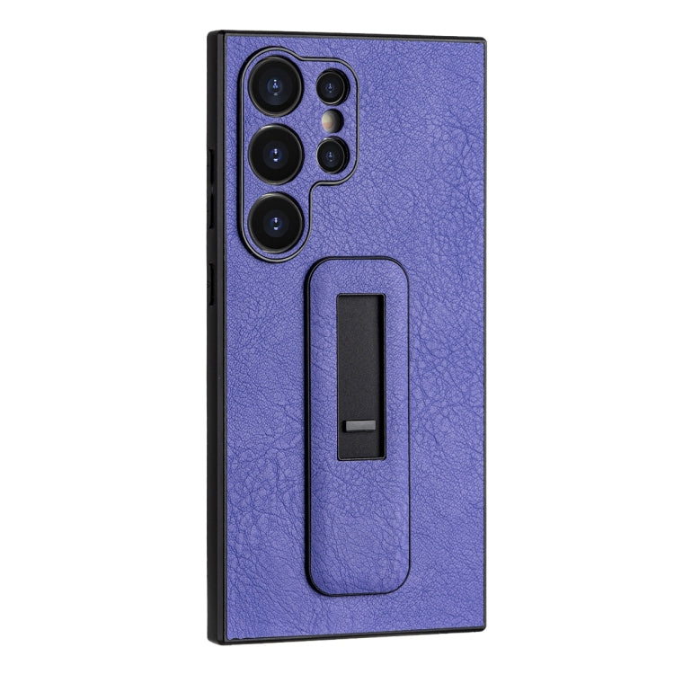 For Samsung Galaxy S24 Ultra 5G PU Leather Push-pull Bracket Shockproof Phone Case(Purple) - HoMEdemic™ 