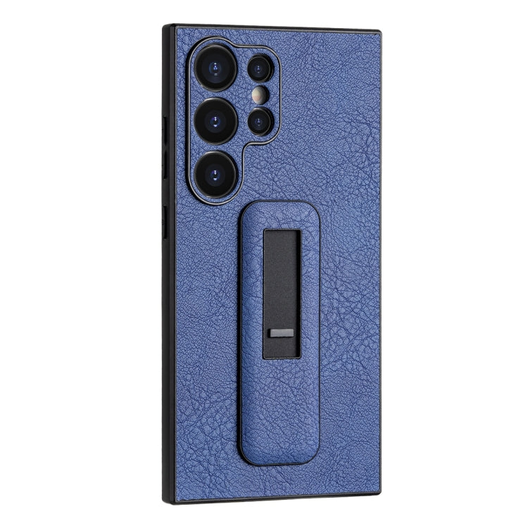 For Samsung Galaxy S24 Ultra 5G PU Leather Push-pull Bracket Shockproof Phone Case(Blue) - HoMEdemic™ 