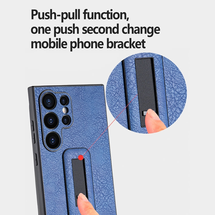 For Samsung Galaxy S24 Ultra 5G PU Leather Push-pull Bracket Shockproof Phone Case(Blue) - HoMEdemic™ 